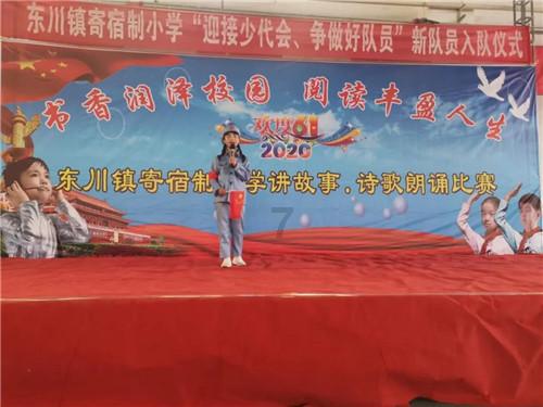 探索买完房后,到底要不要提前还房贷呢?,发现问题的答案