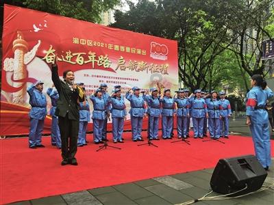 芭比的工作服