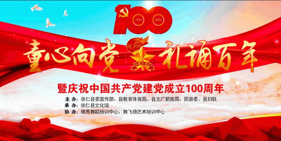 柳升：掌管“神机营”，征伐交趾时陷入泥潭，战死沙场