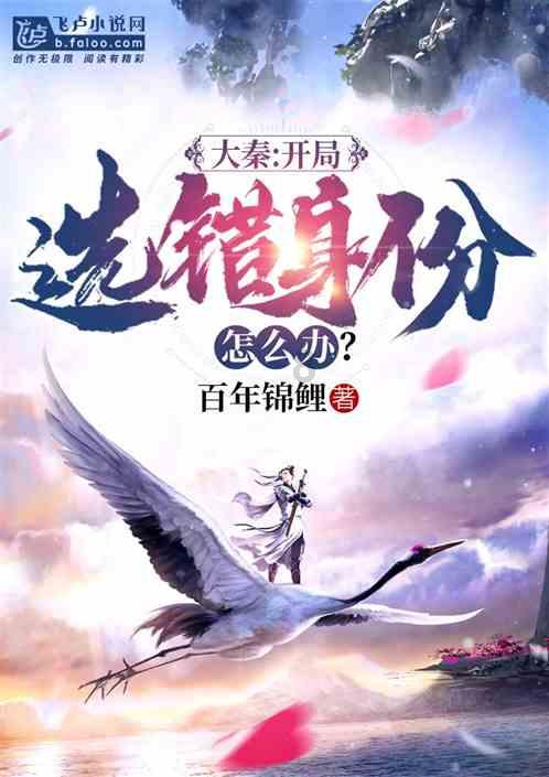 率土之滨