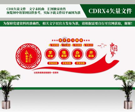 辽宁请消费者点选抽检守护老沈阳品牌