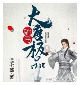 元宵节在古代又称为什么节？