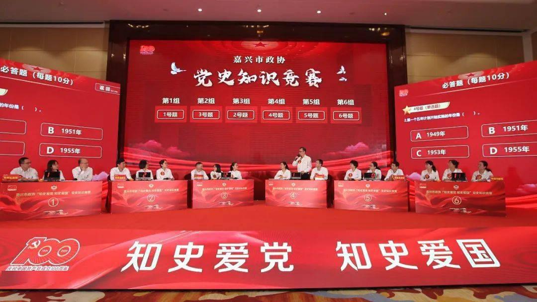 逃离遗弃的建筑5