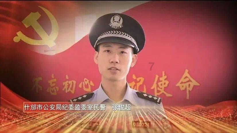 海盗的寻宝之旅