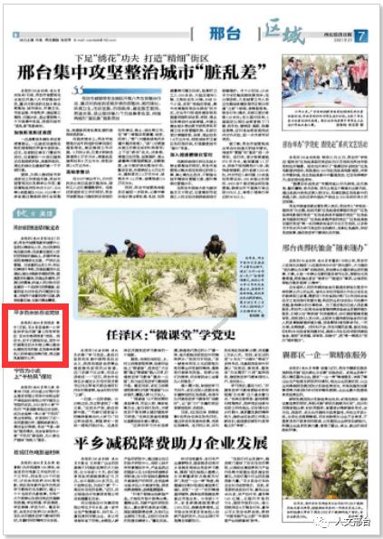 第一次带女朋友回家见家人，男生该做些什么？