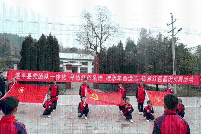 倩女幽魂手游