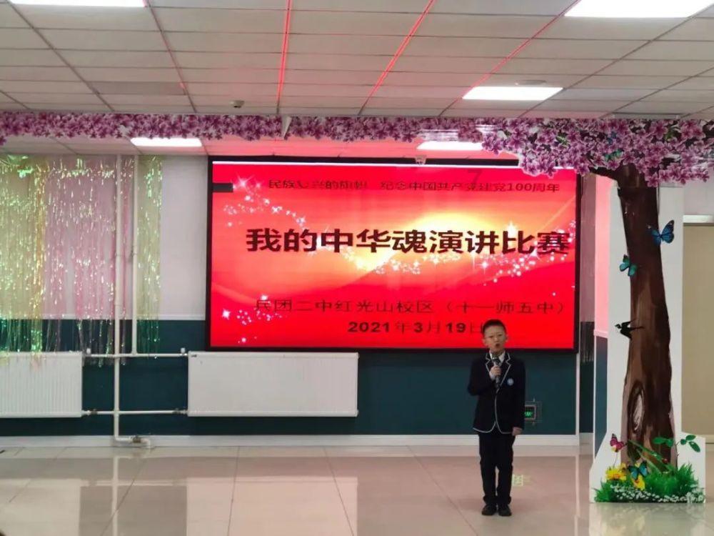 漫威蜘蛛侠