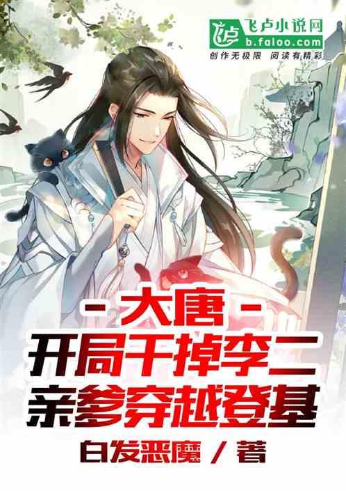 突击英雄