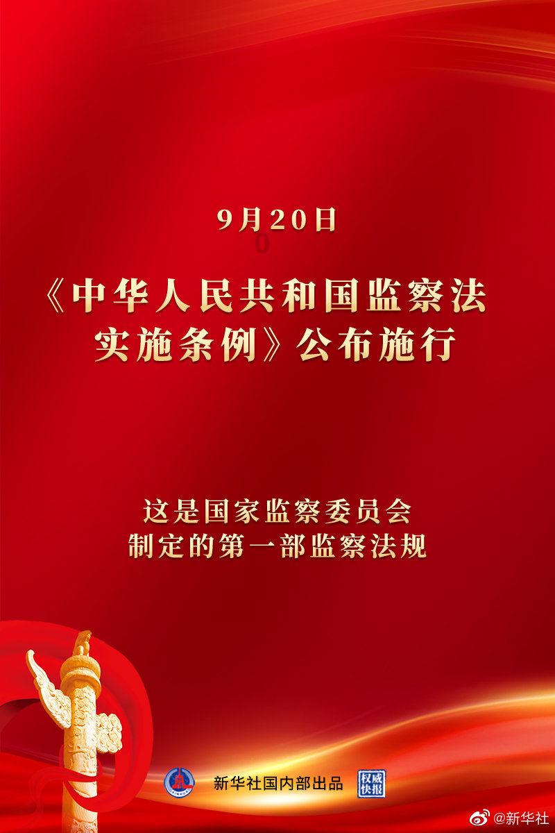 未知的道路无敌版