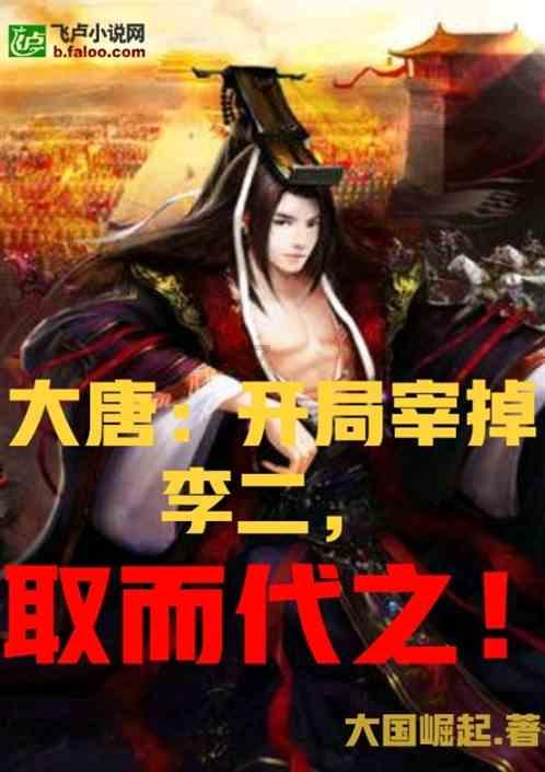 海之号角神秘海怪