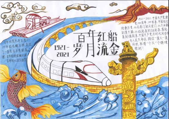 代理枪手
