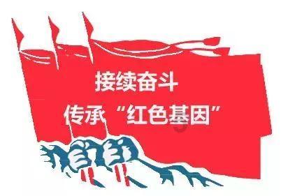 电视家怎么下载安装到电视上游戏画面