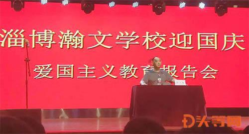 阿尔的派对夜
