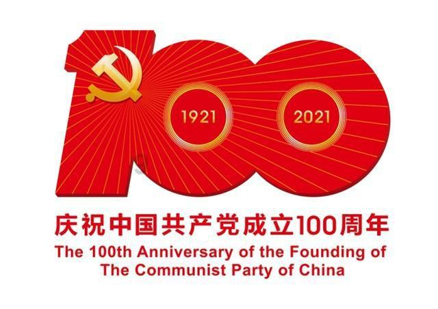 逃离橙园