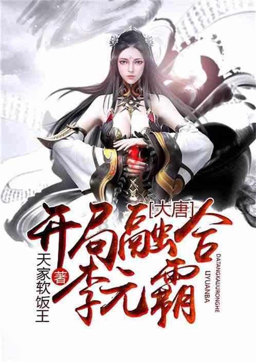 美图秀秀下载2023最新版