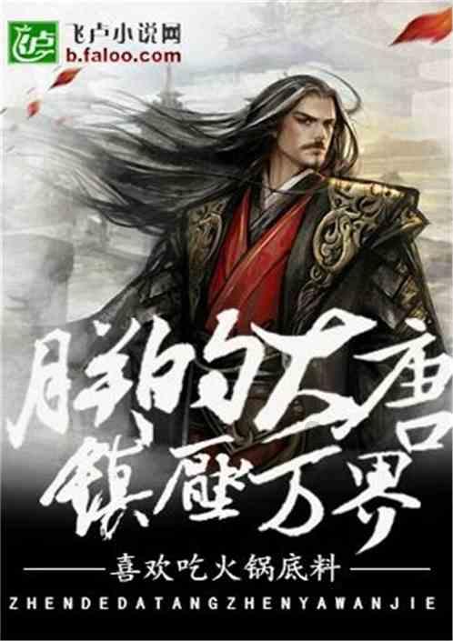 失忆的流浪者