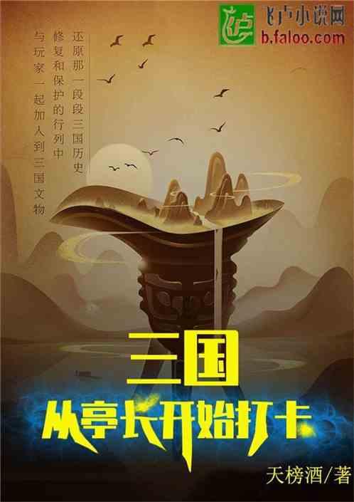 新漫评：多重社会顽疾难解，“美国梦”将成美国“噩梦”？